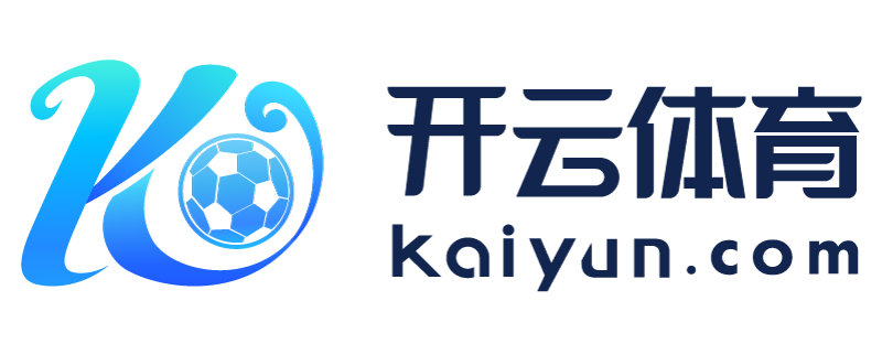 湖南省常宁市kaiyun体育app下载官网